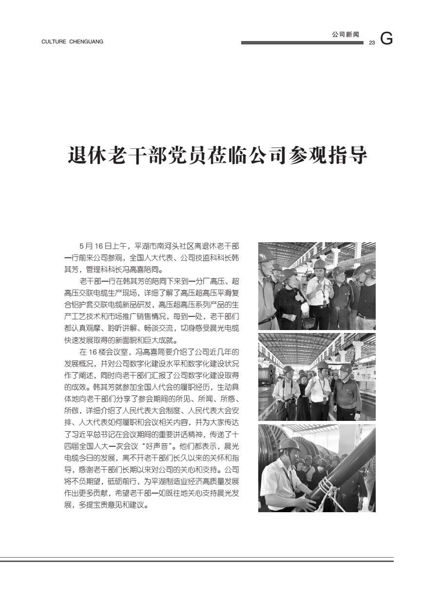 图片名称