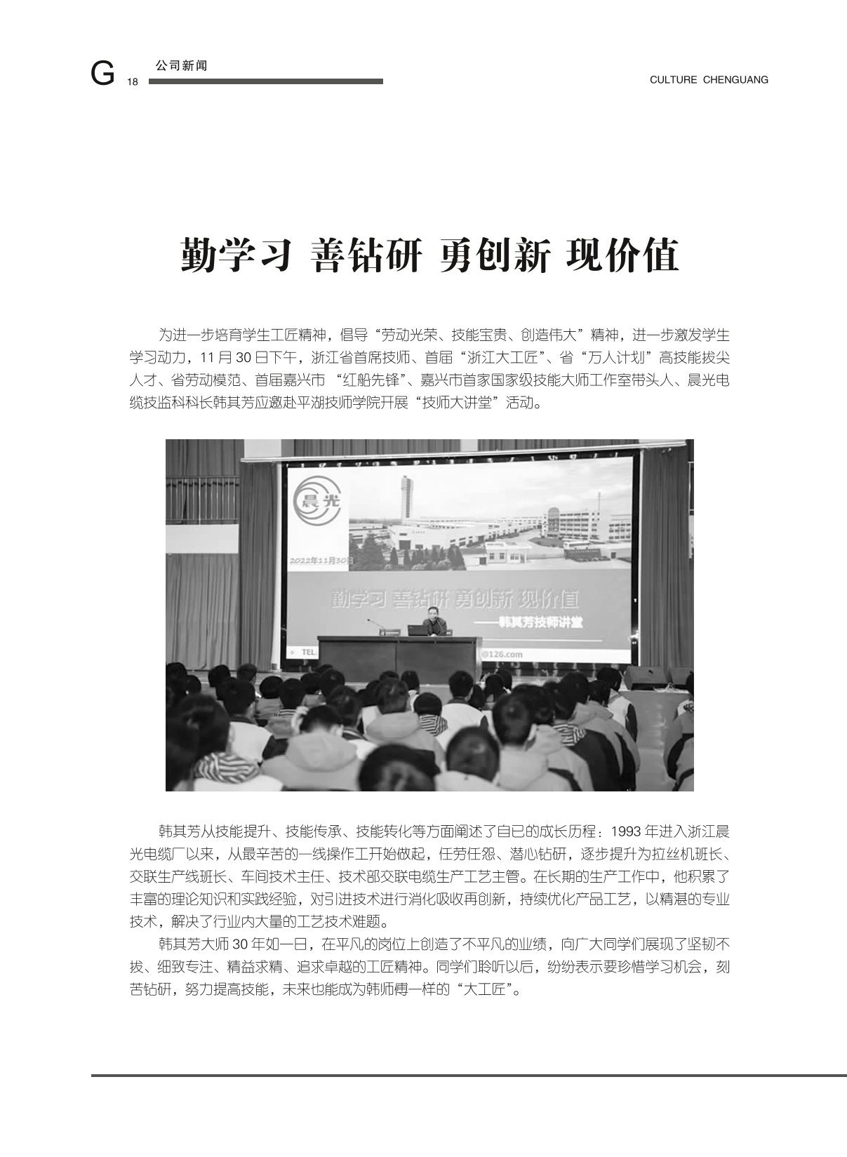 图片名称