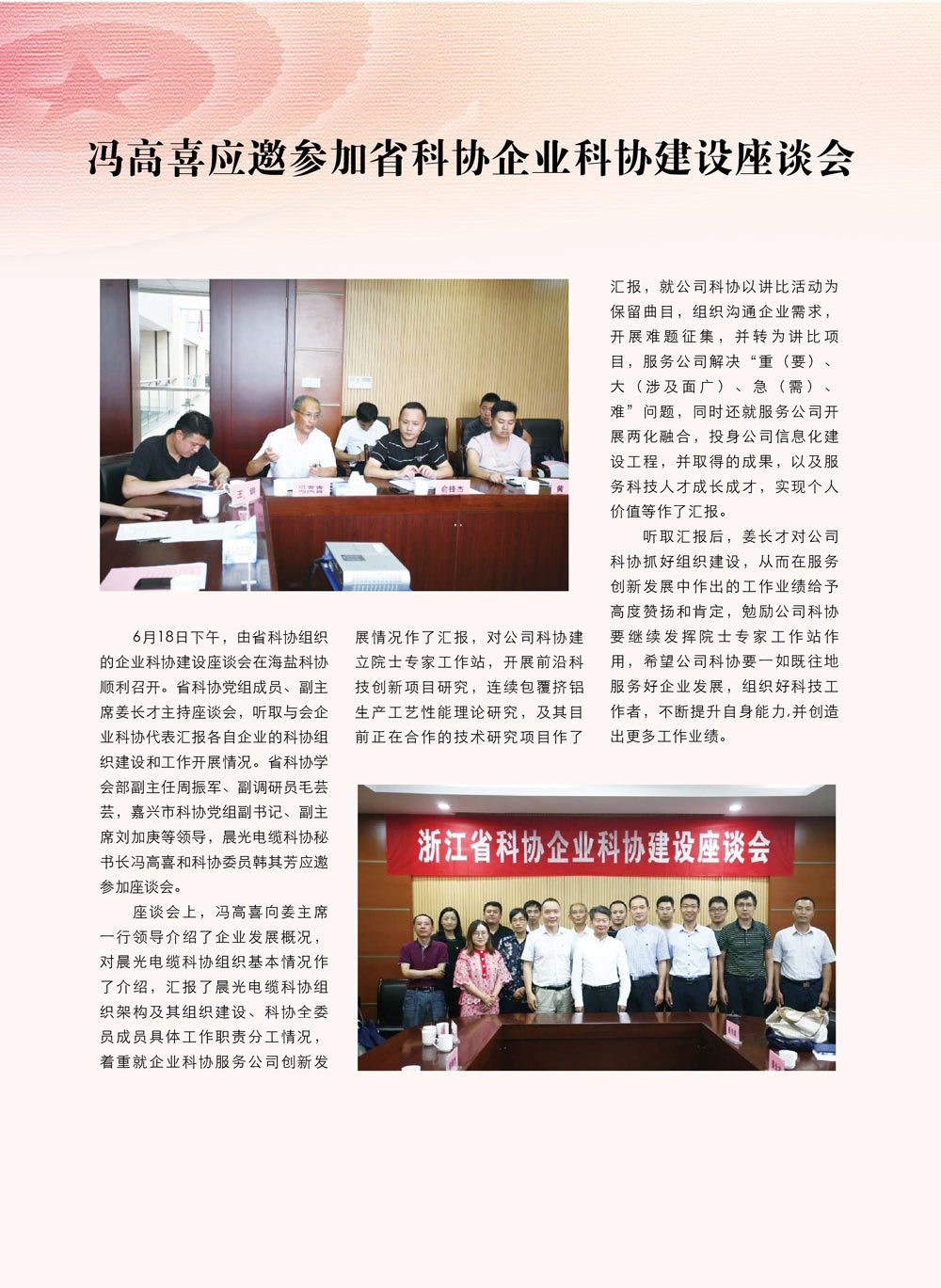 图片名称