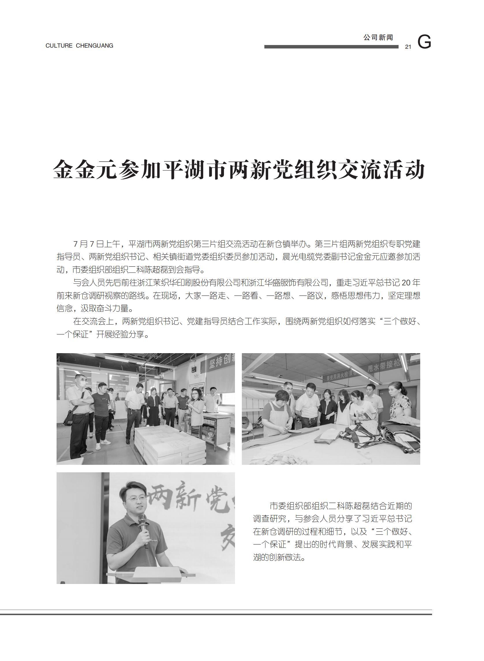 图片名称