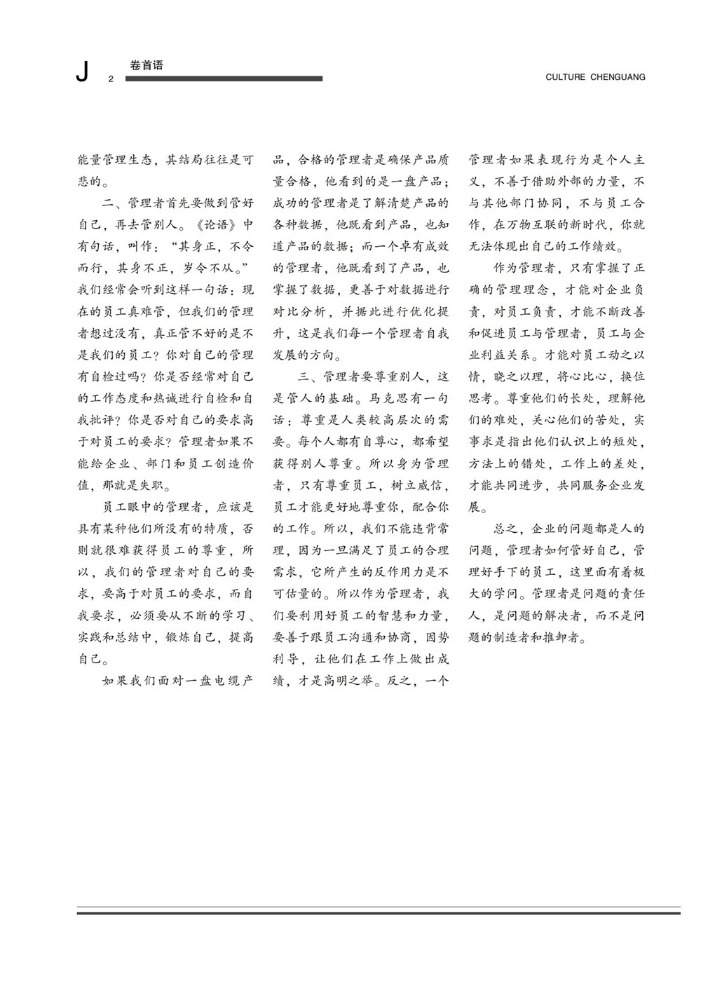 图片名称