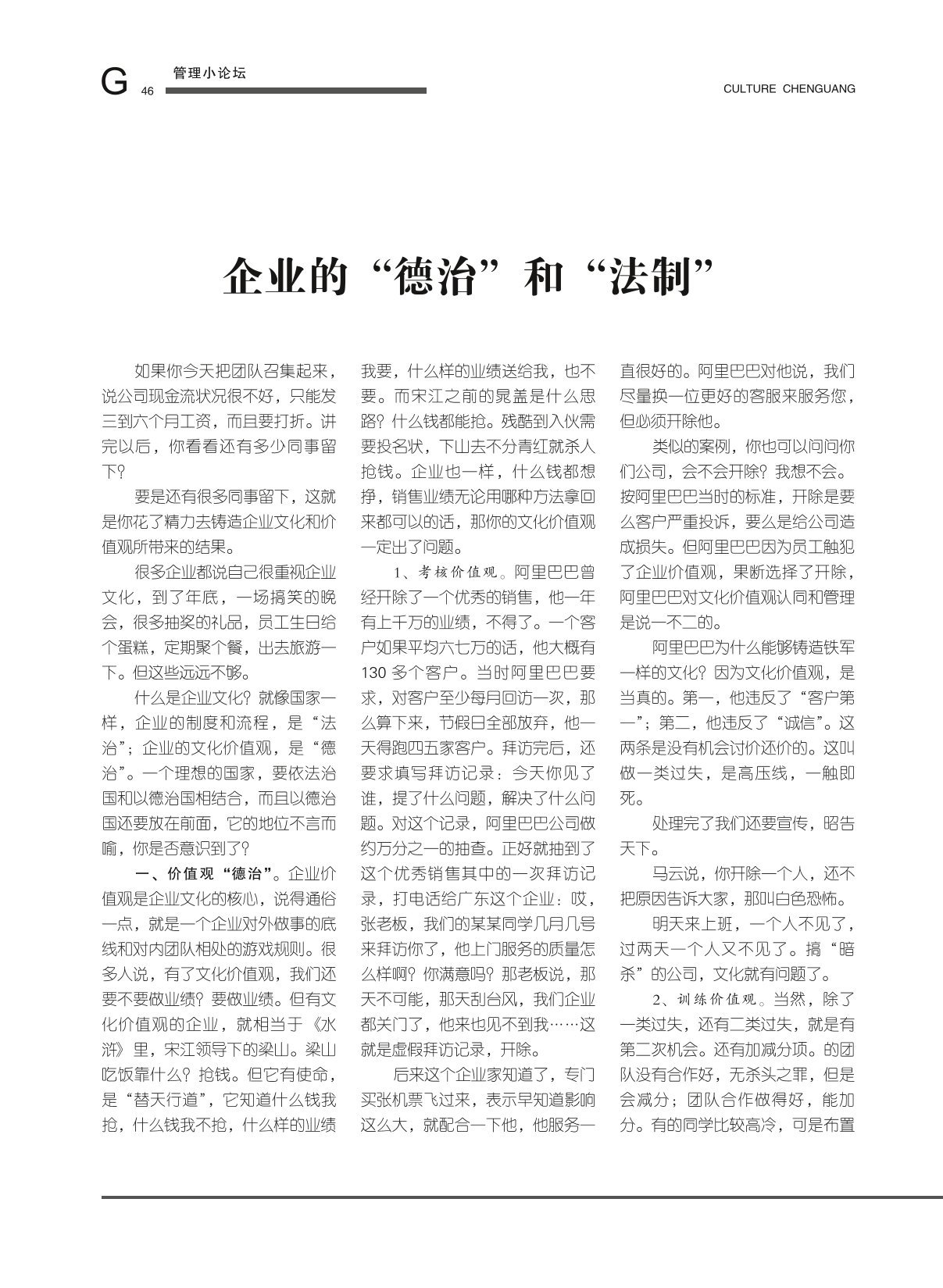 图片名称