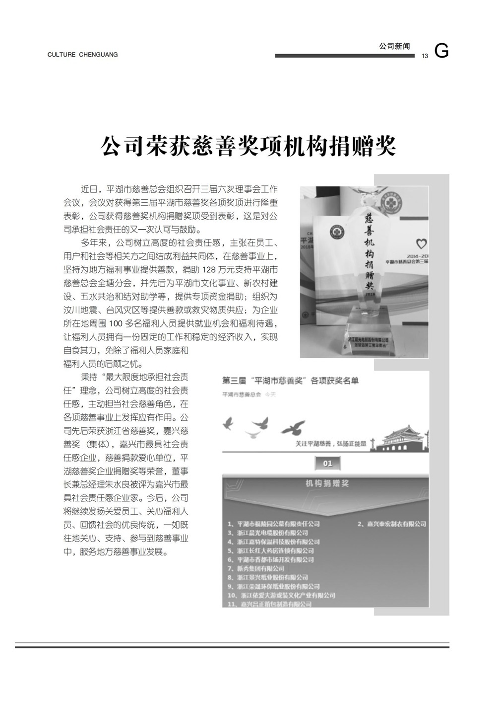 图片名称
