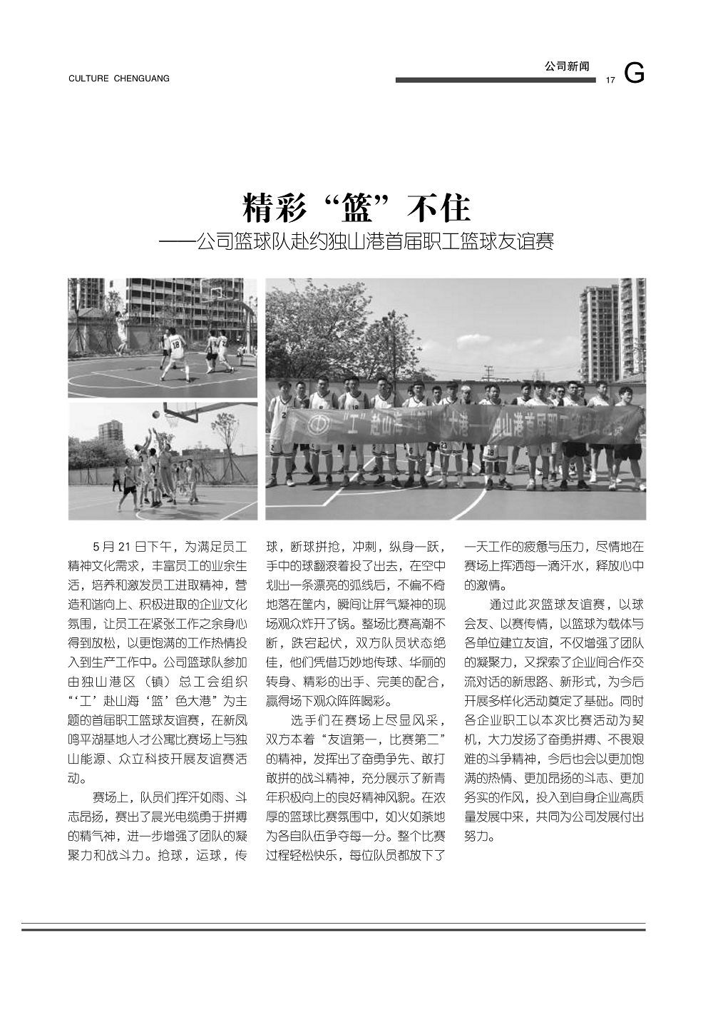 图片名称