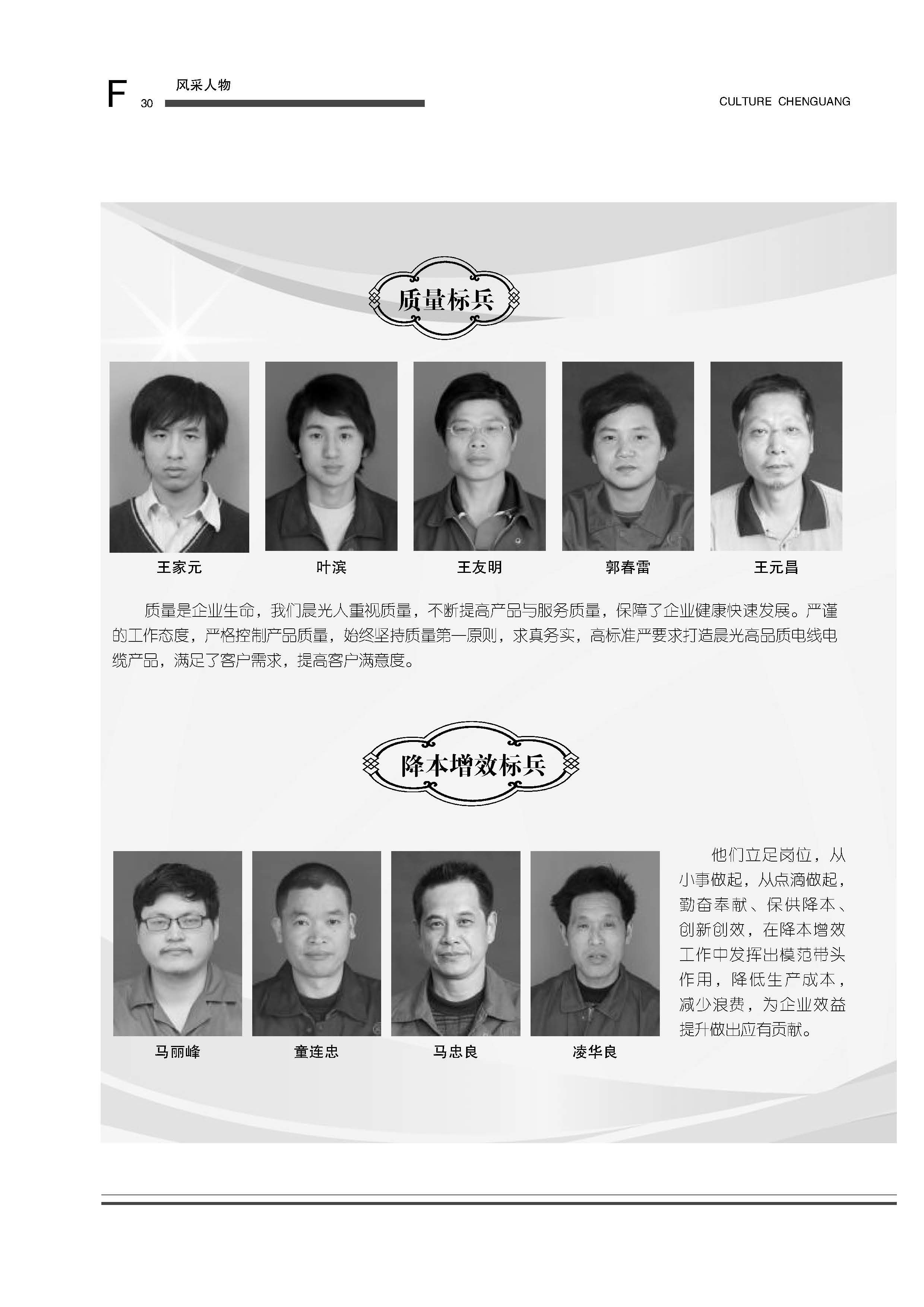 图片名称