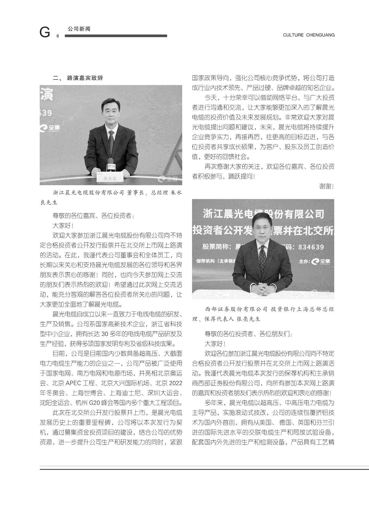 图片名称
