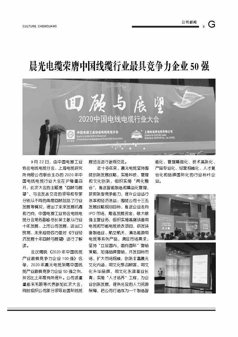 图片名称