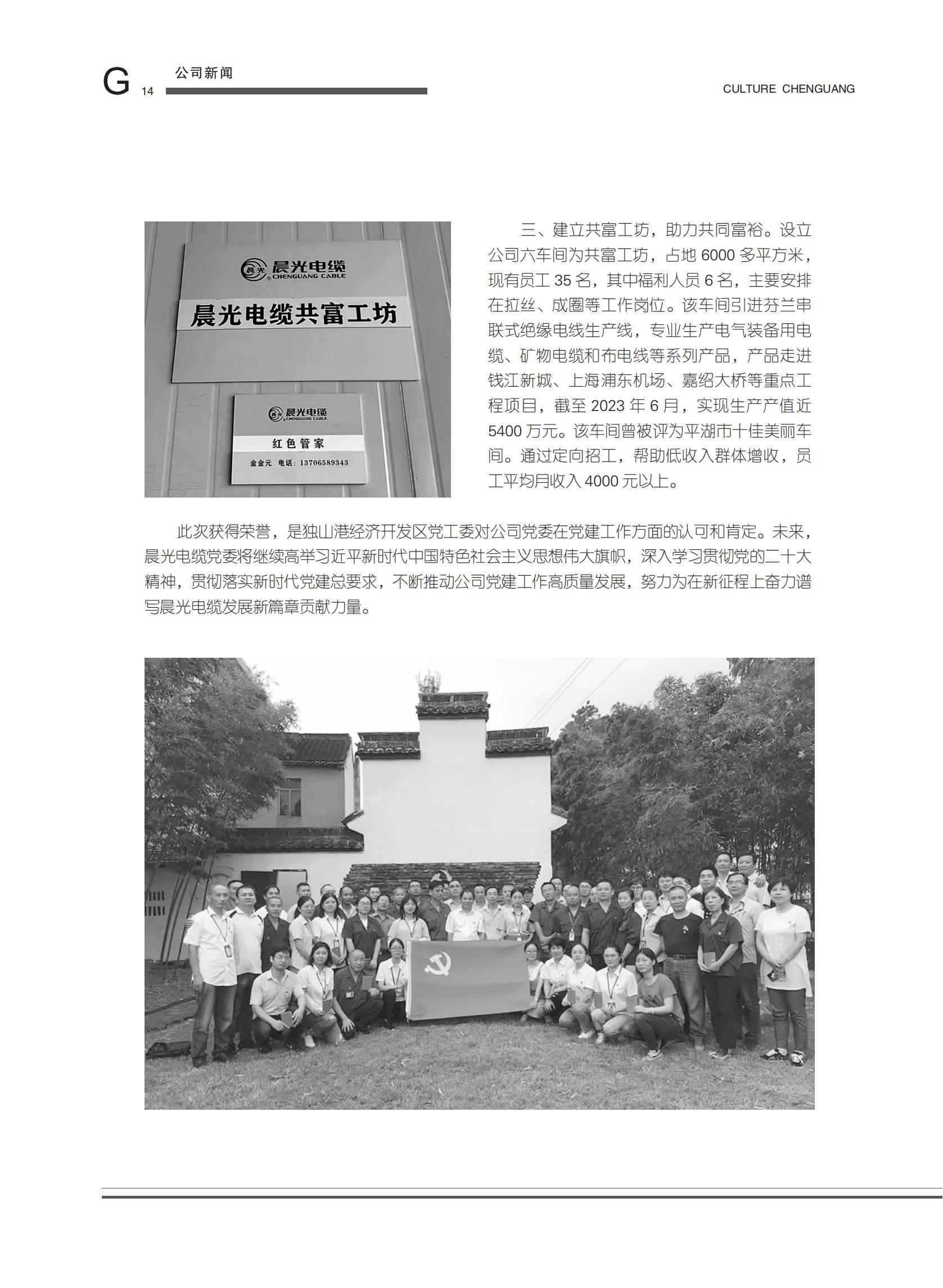 图片名称