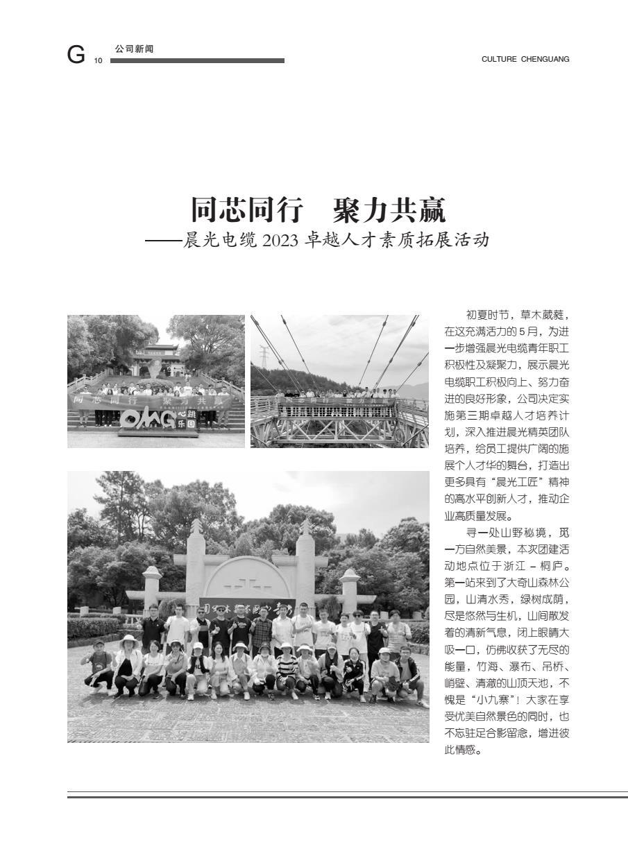 图片名称