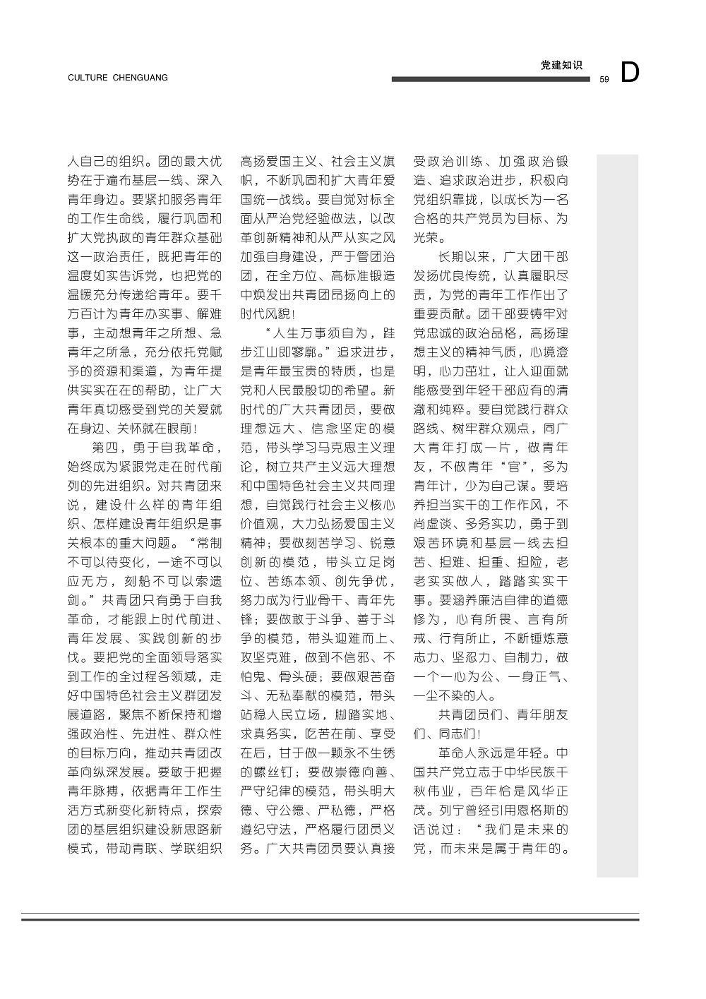 图片名称