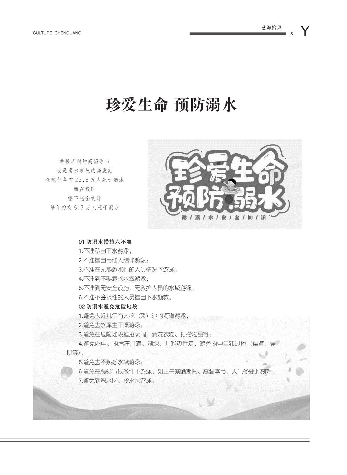 图片名称