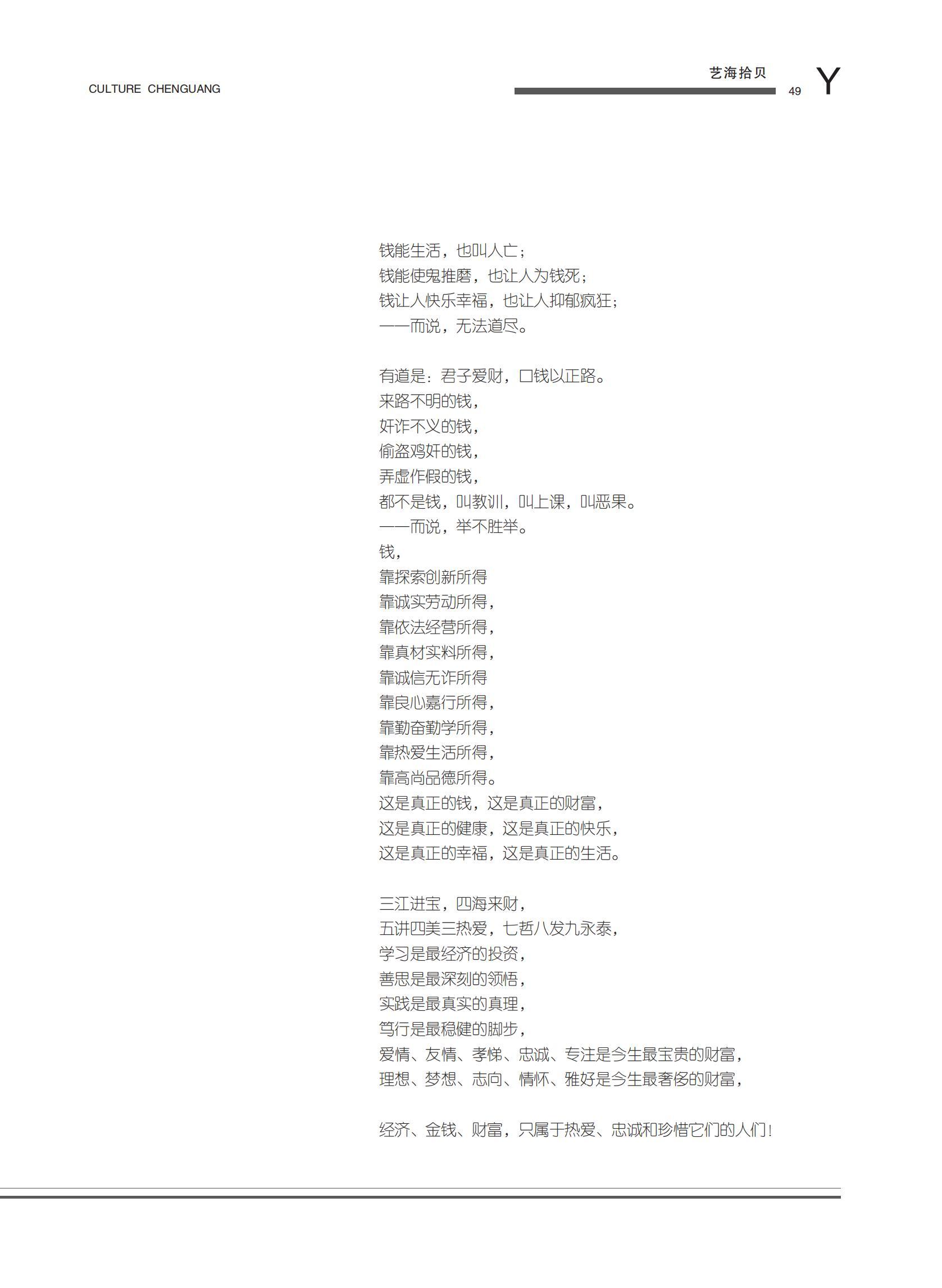 图片名称