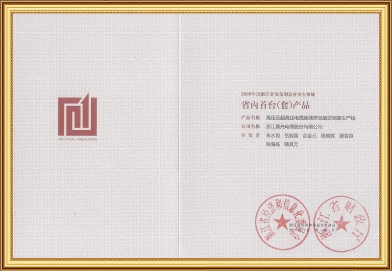 图片名称
