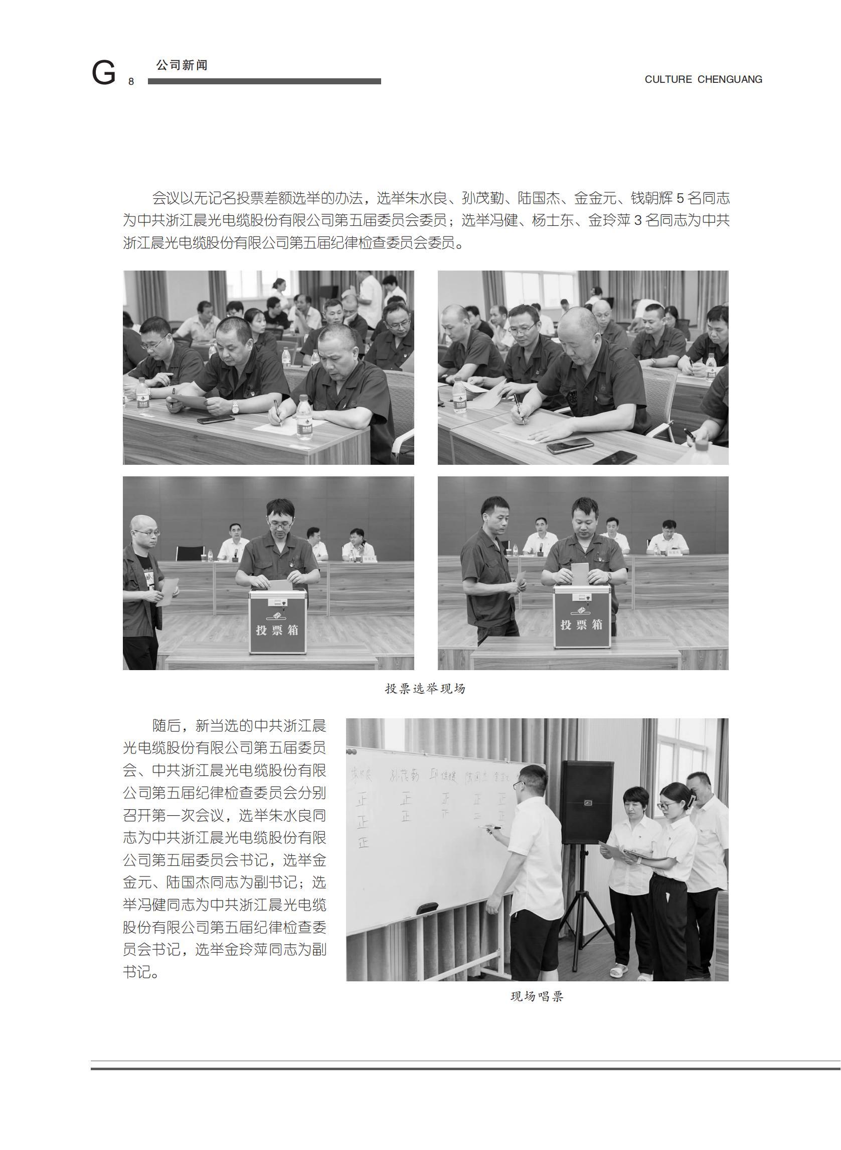 图片名称