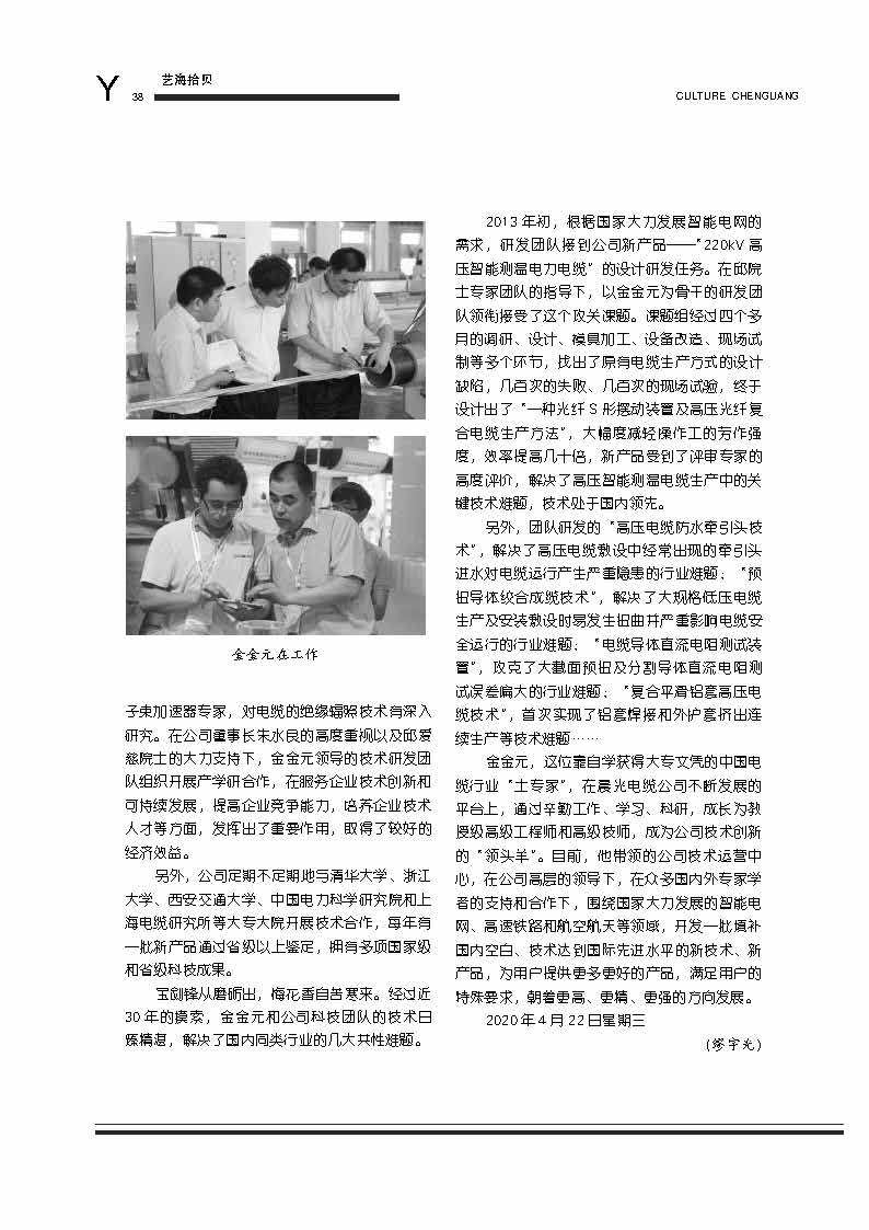 图片名称