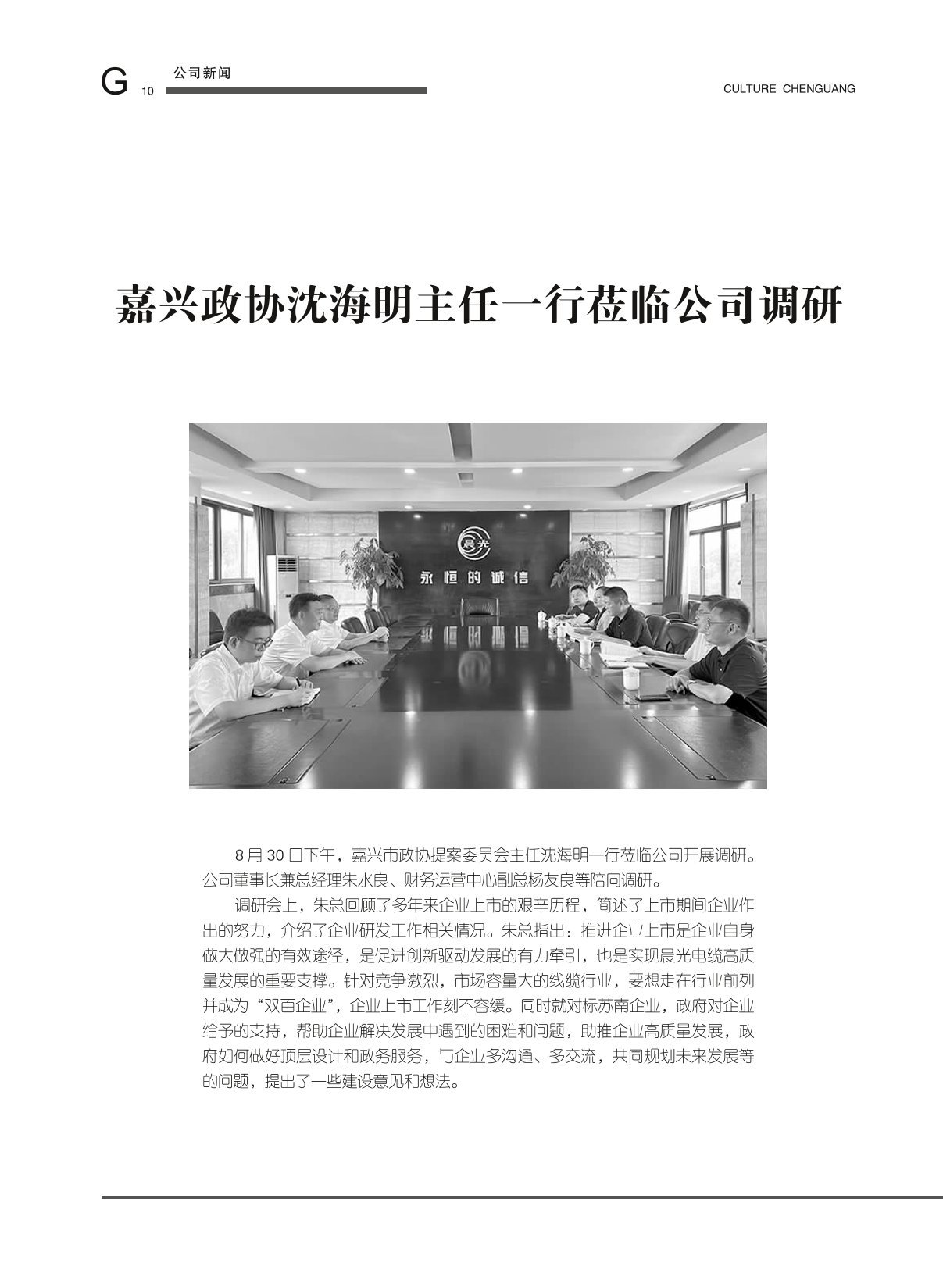 图片名称