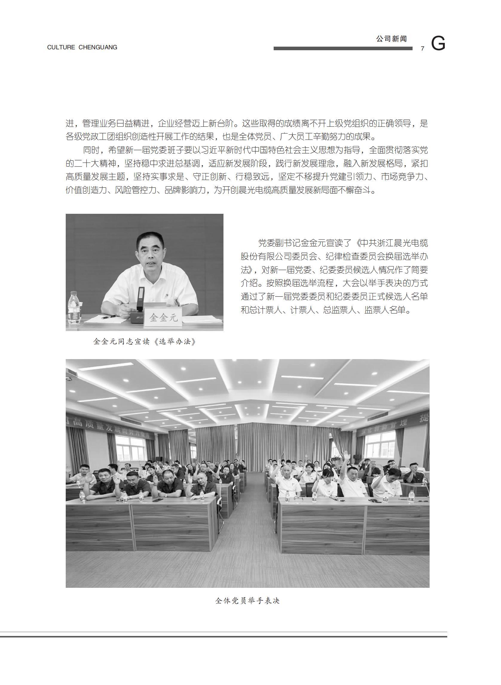 图片名称