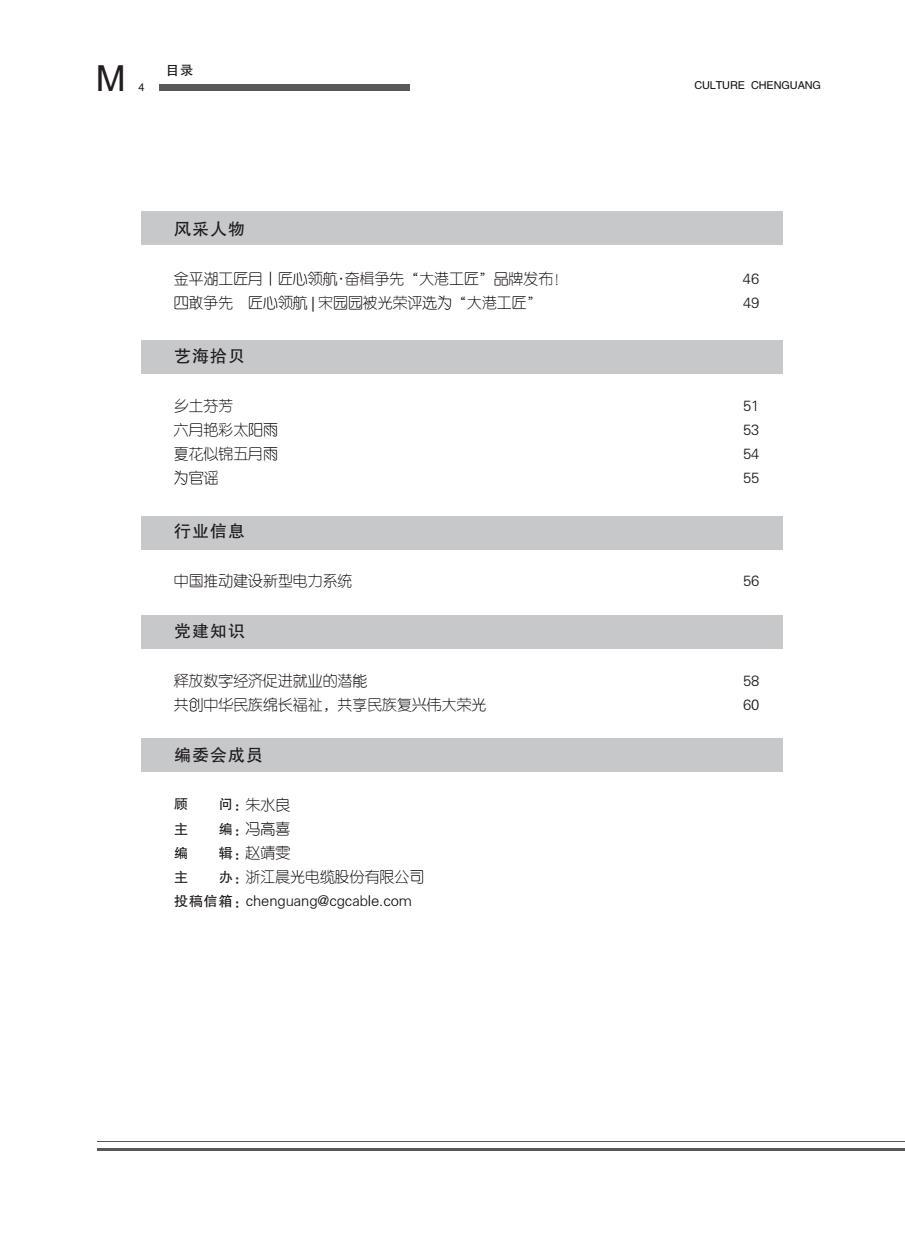 图片名称