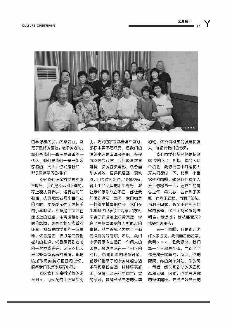 图片名称