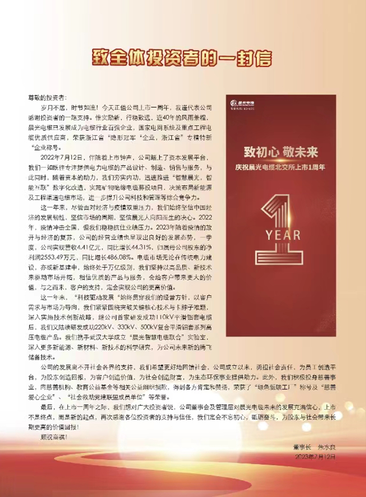 图片名称