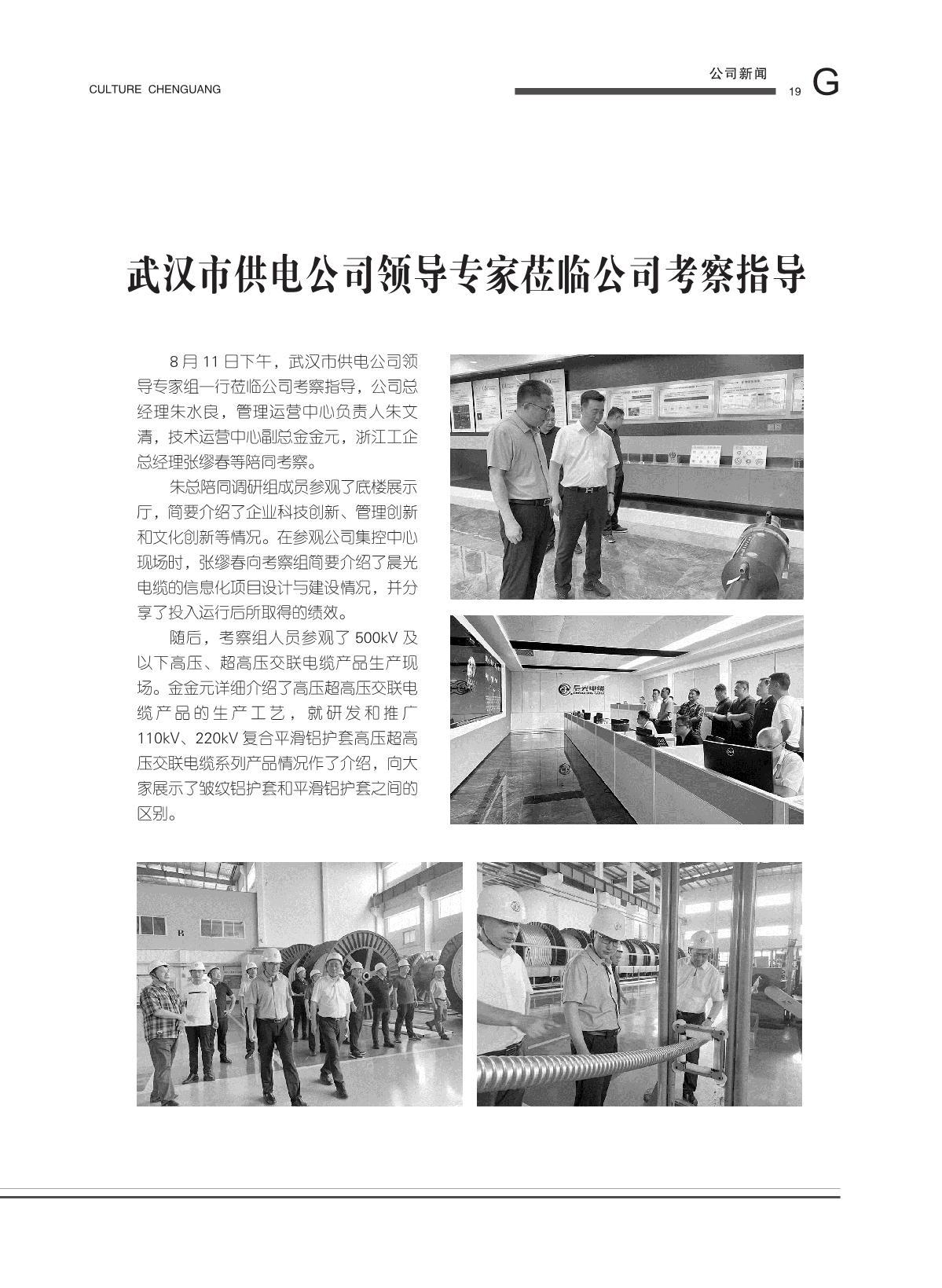 图片名称