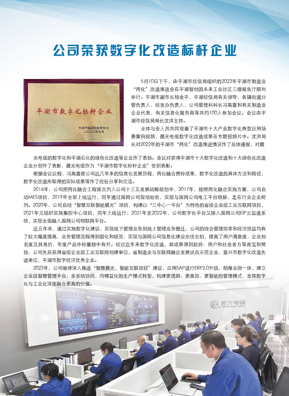 图片名称