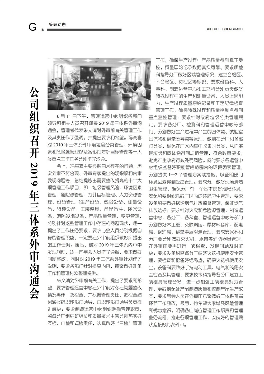 图片名称