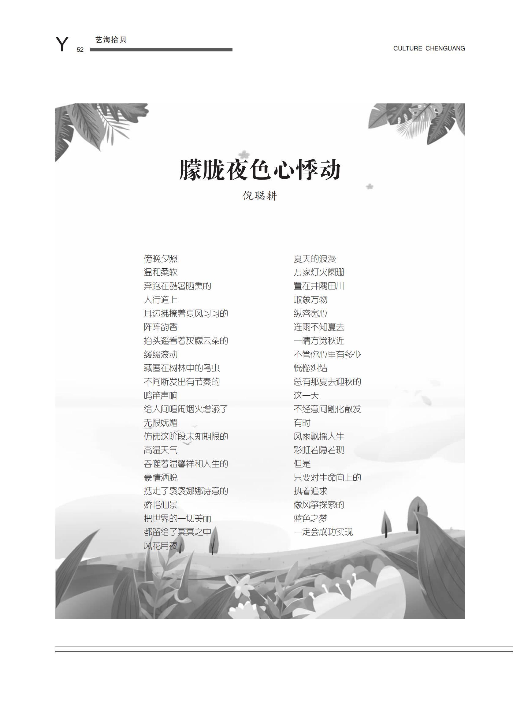图片名称