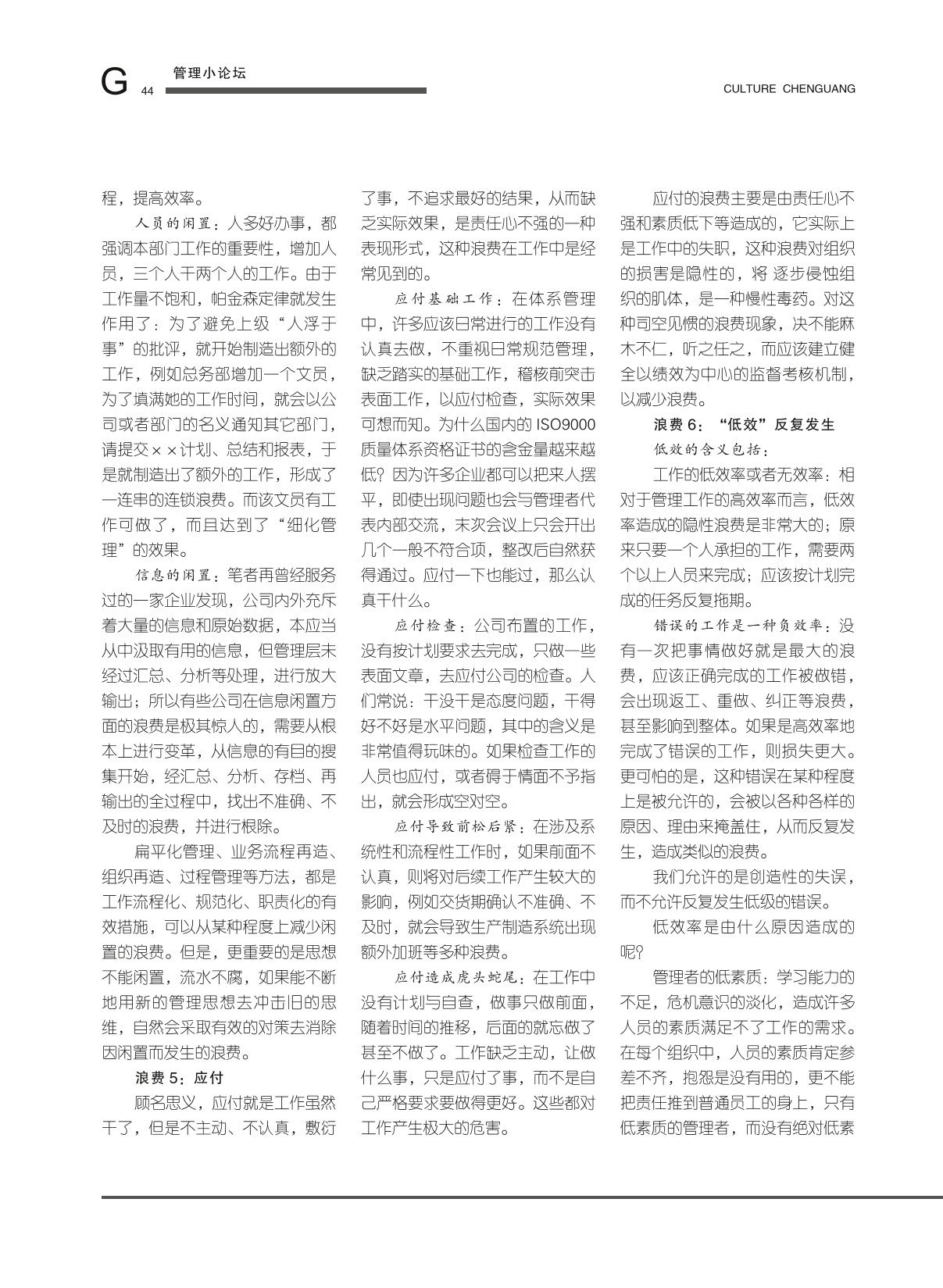 图片名称