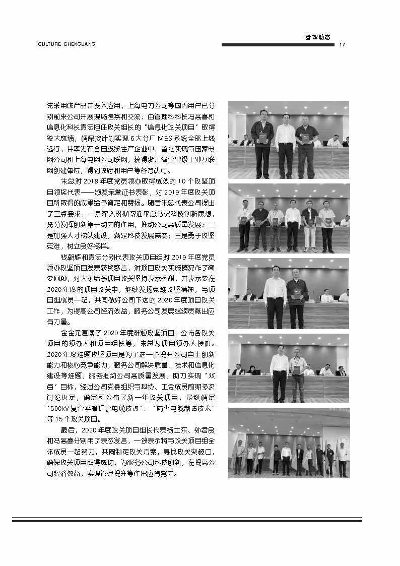 图片名称