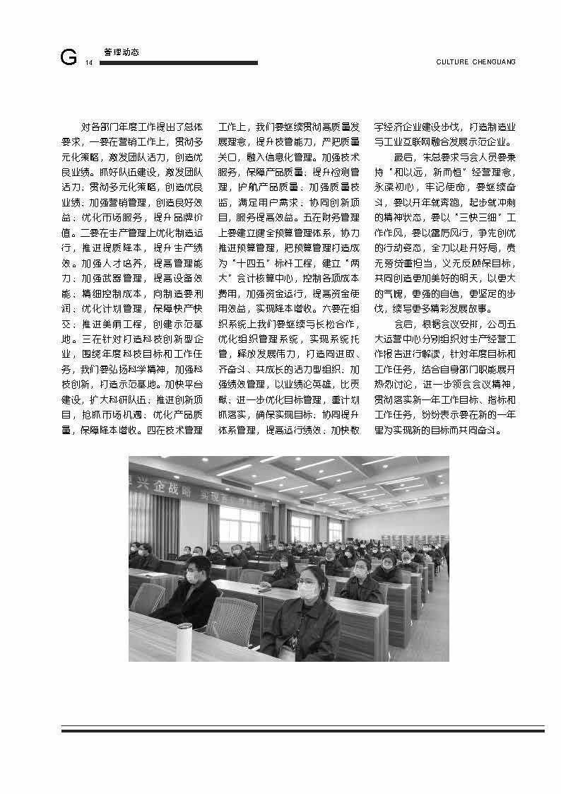 图片名称