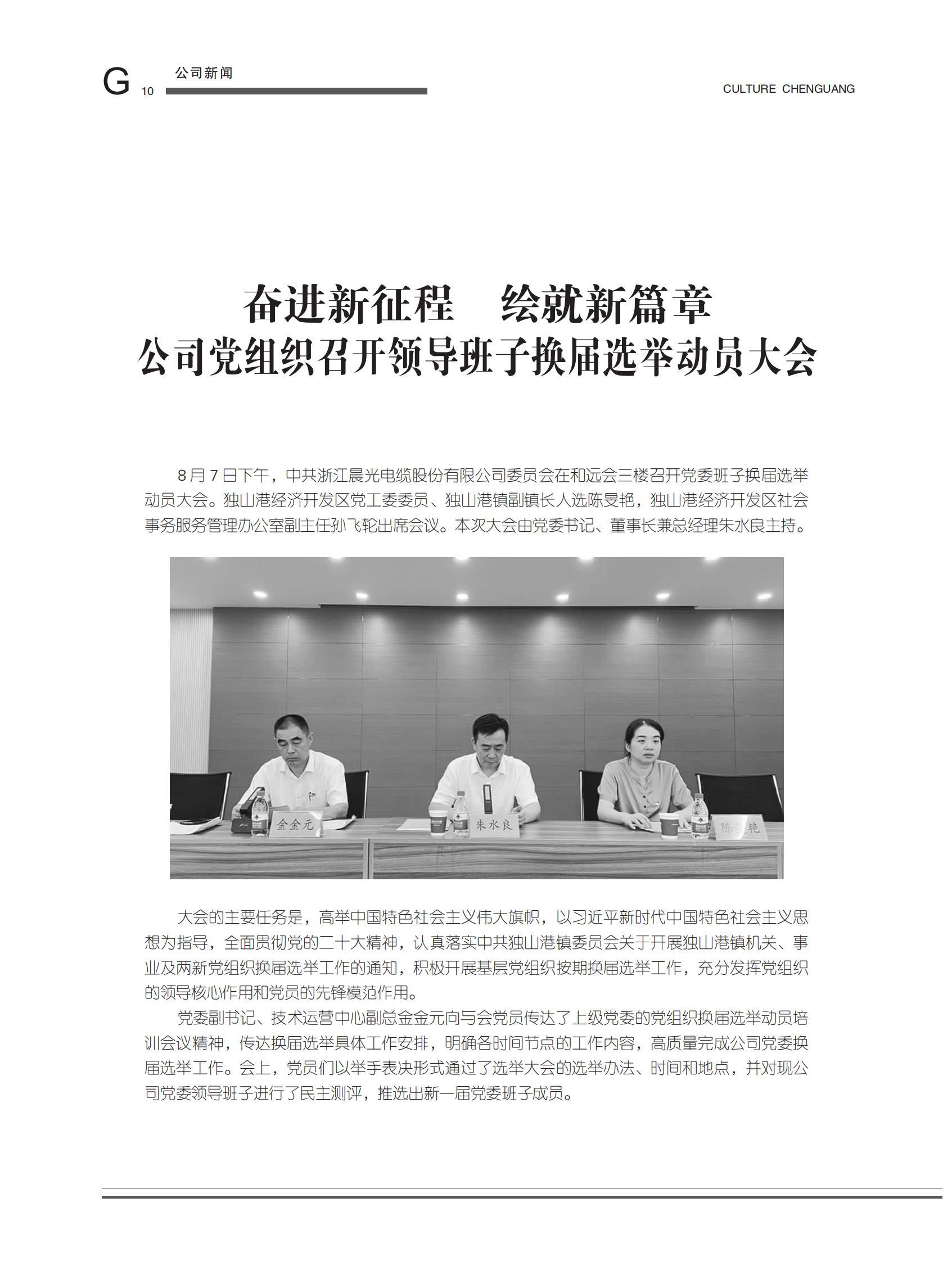 图片名称