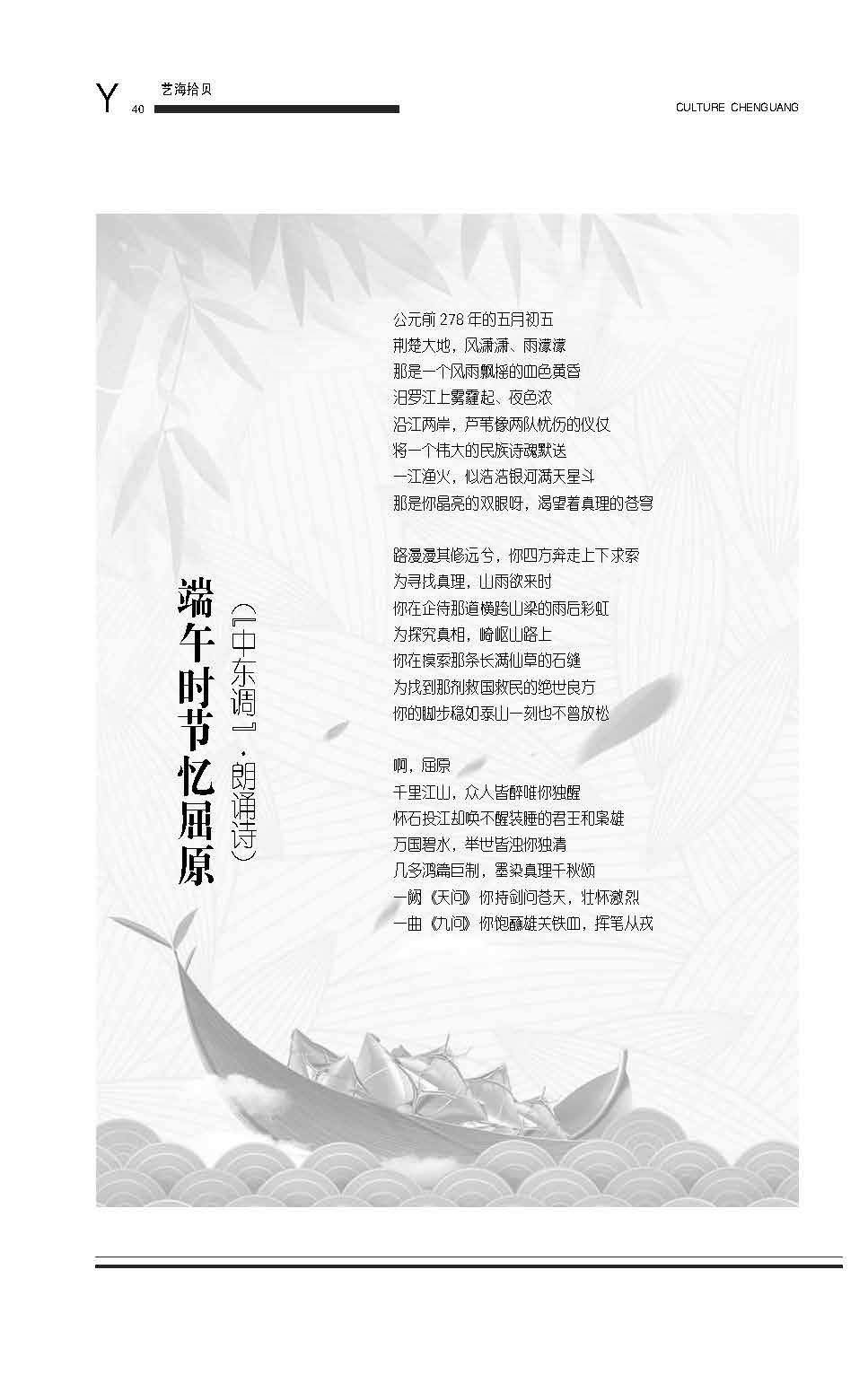 图片名称