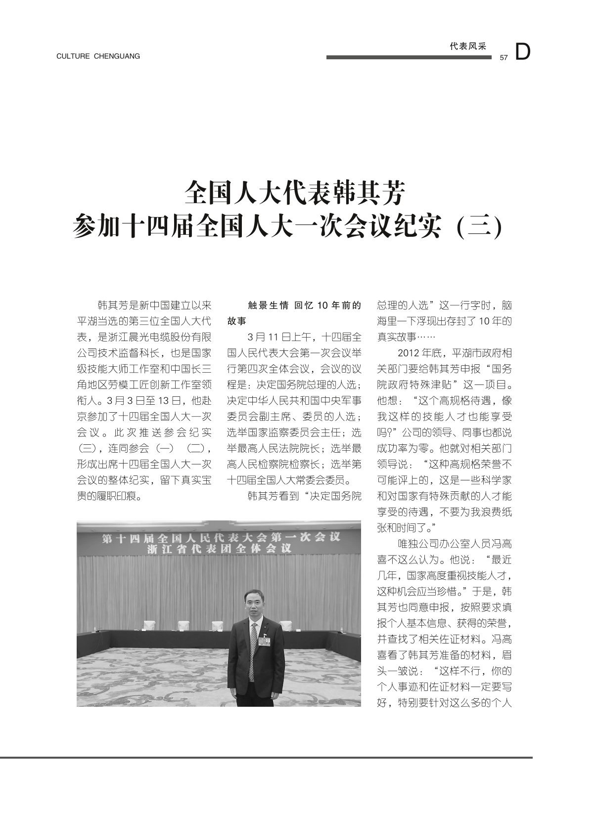 图片名称