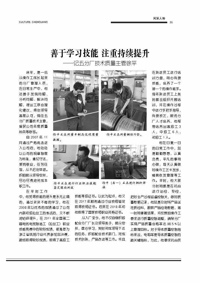 图片名称