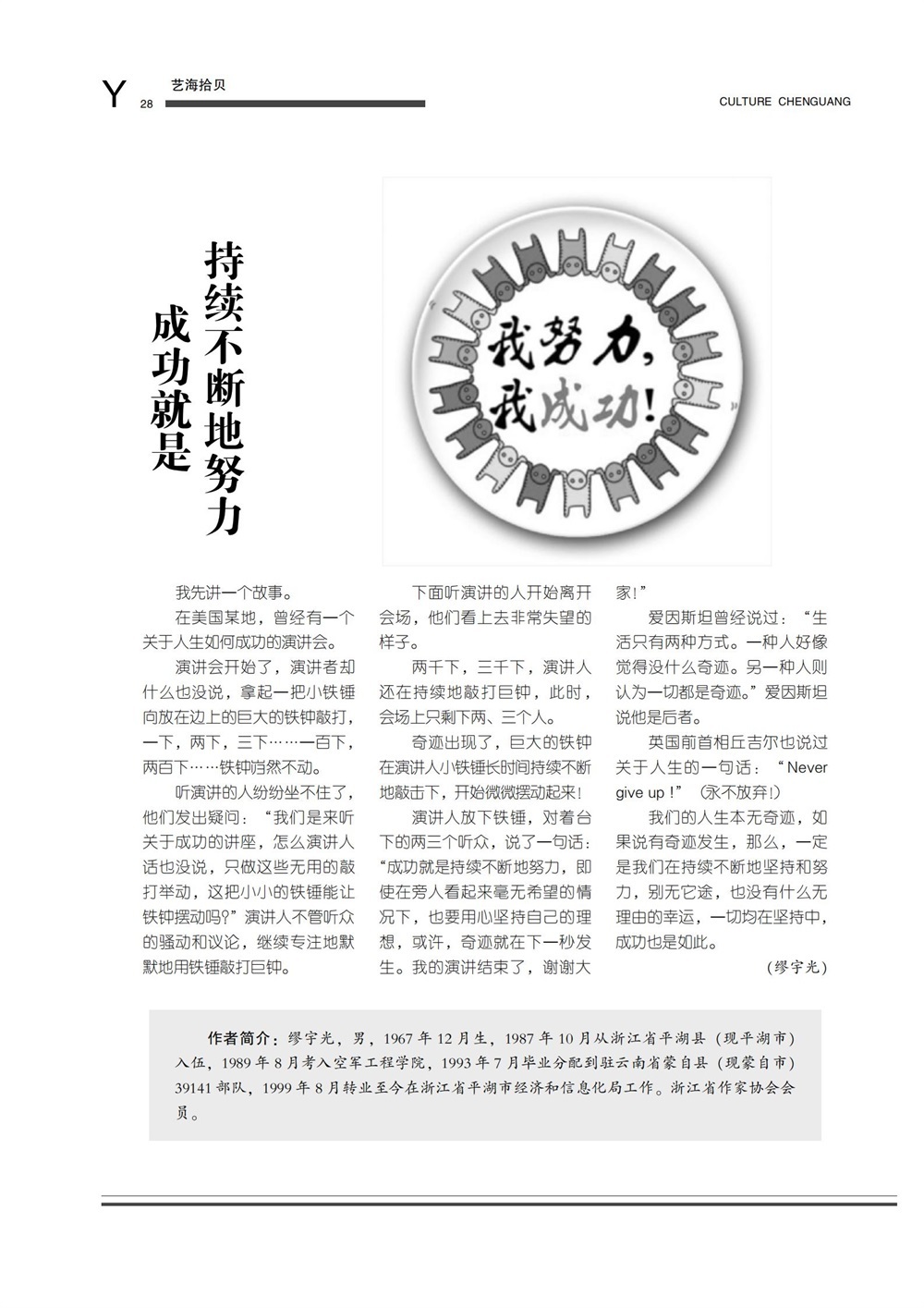 图片名称
