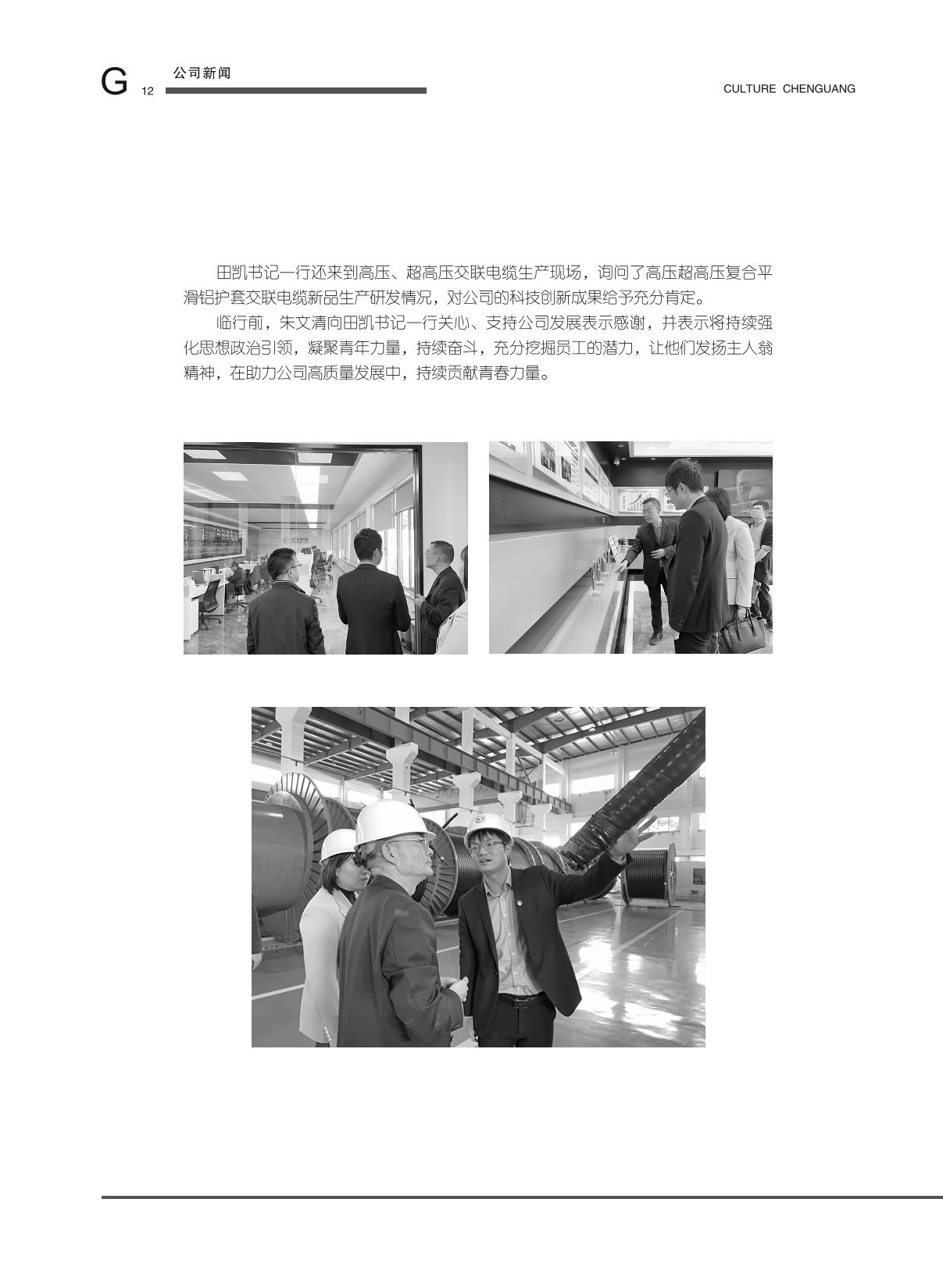 图片名称