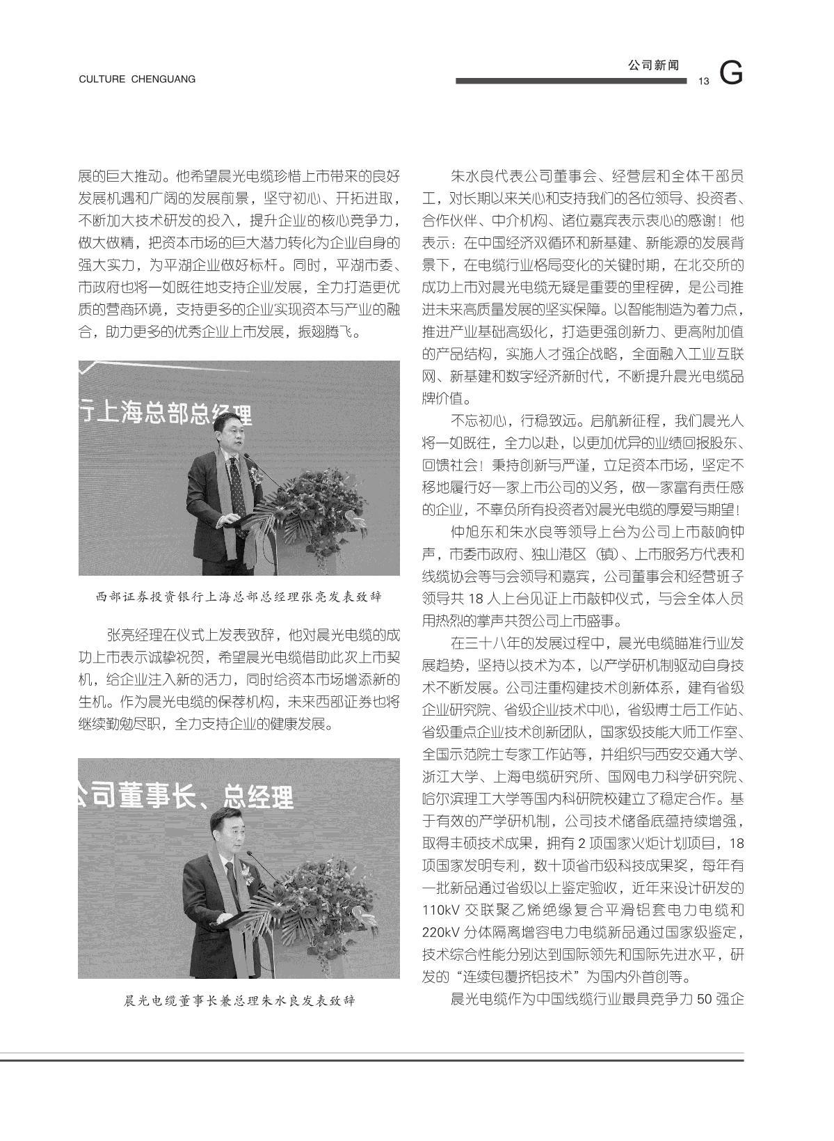 图片名称