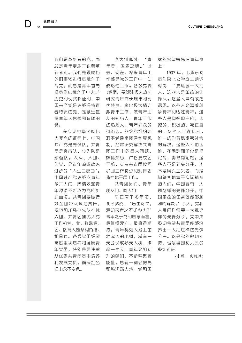 图片名称
