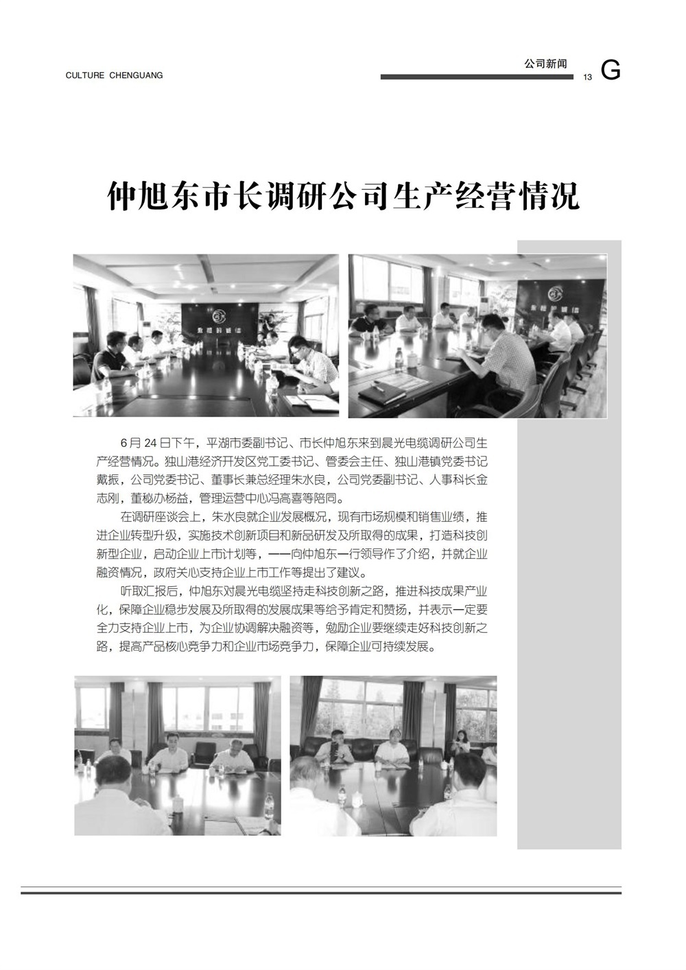 图片名称