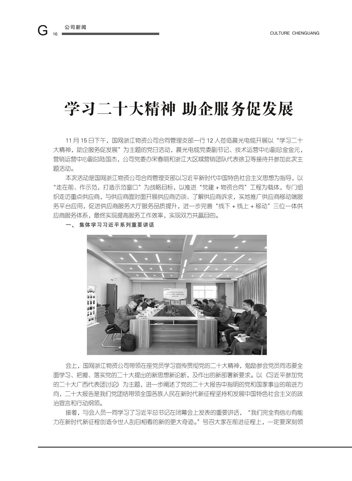 图片名称