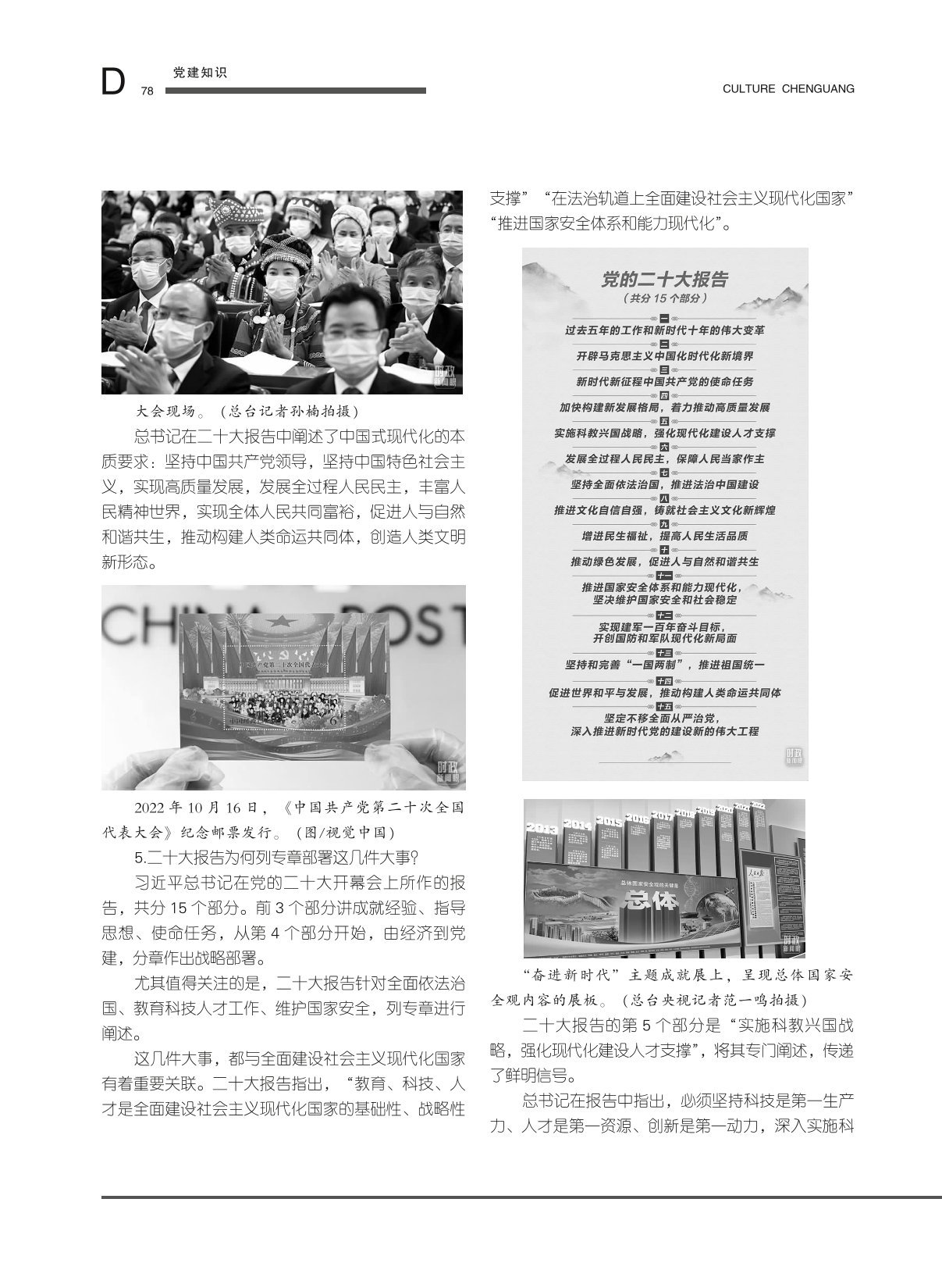 图片名称