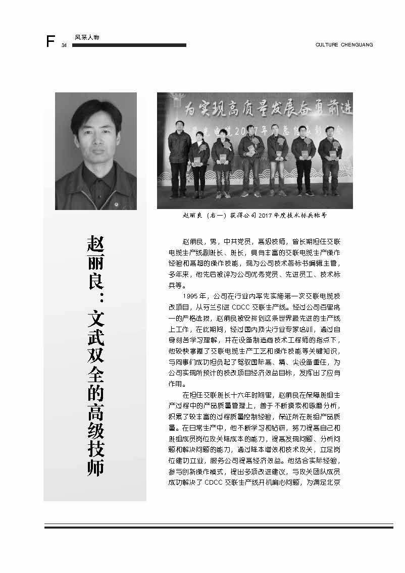图片名称