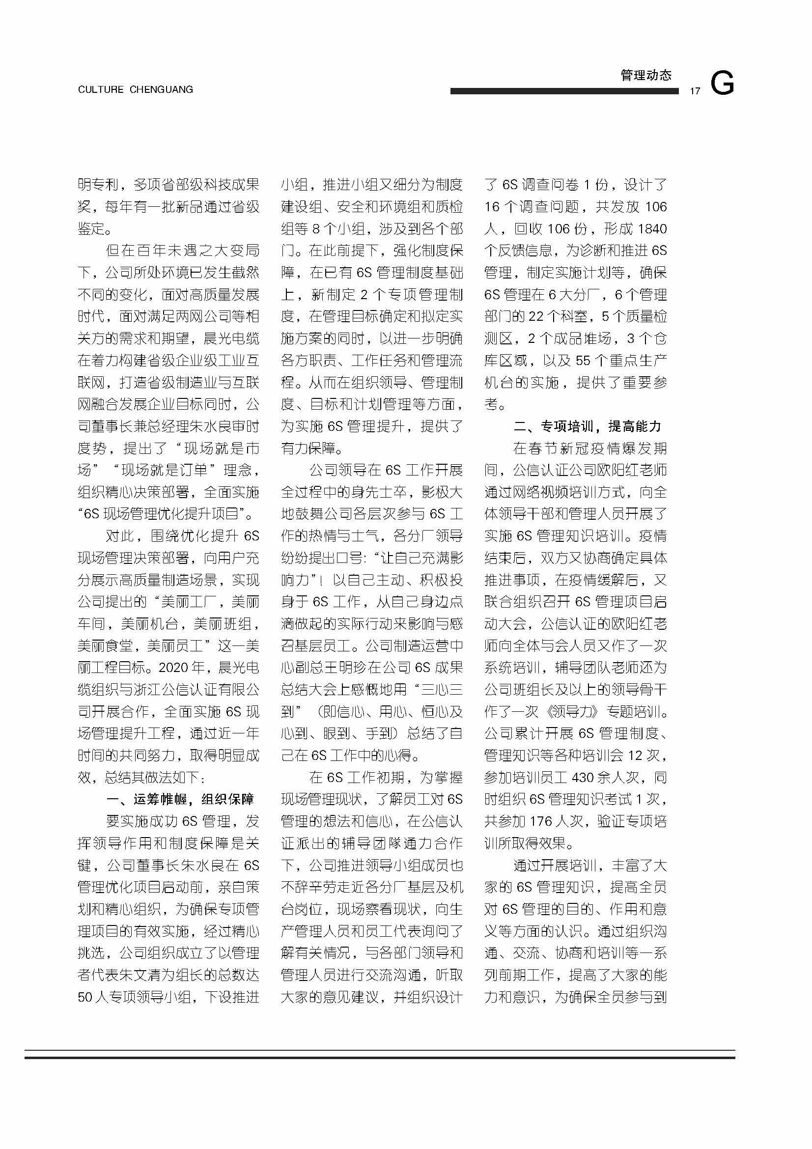 图片名称