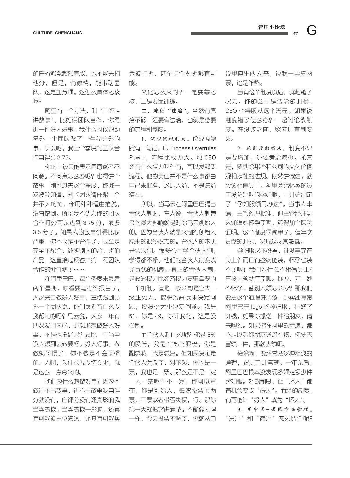 图片名称