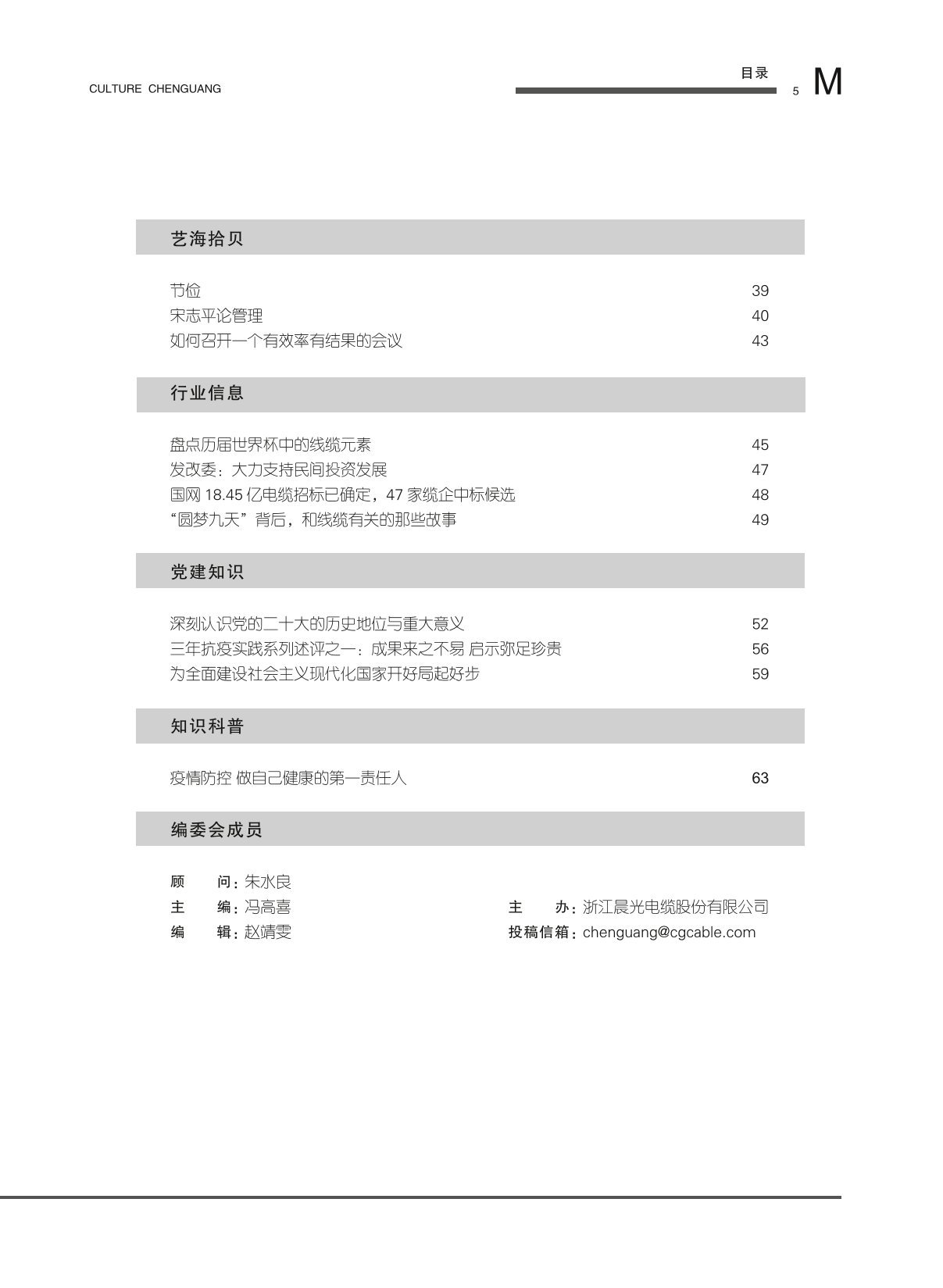 图片名称