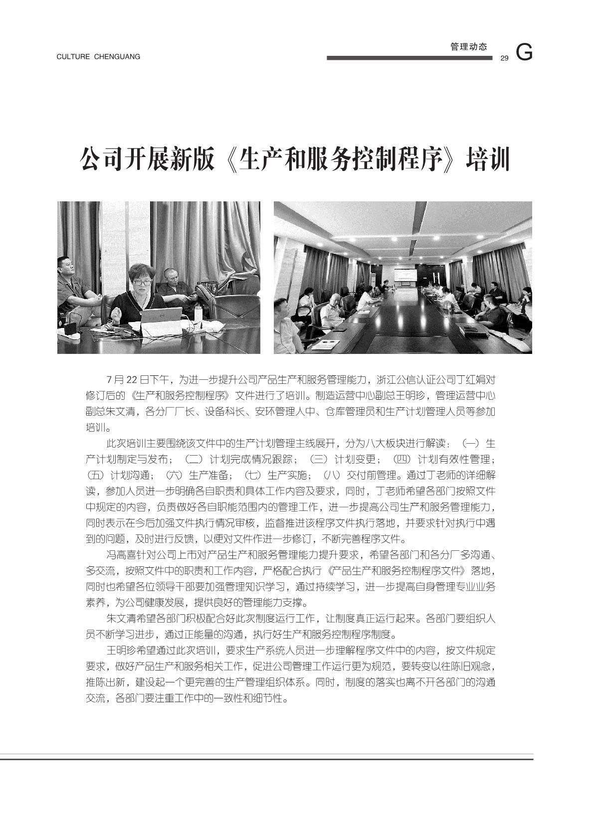 图片名称