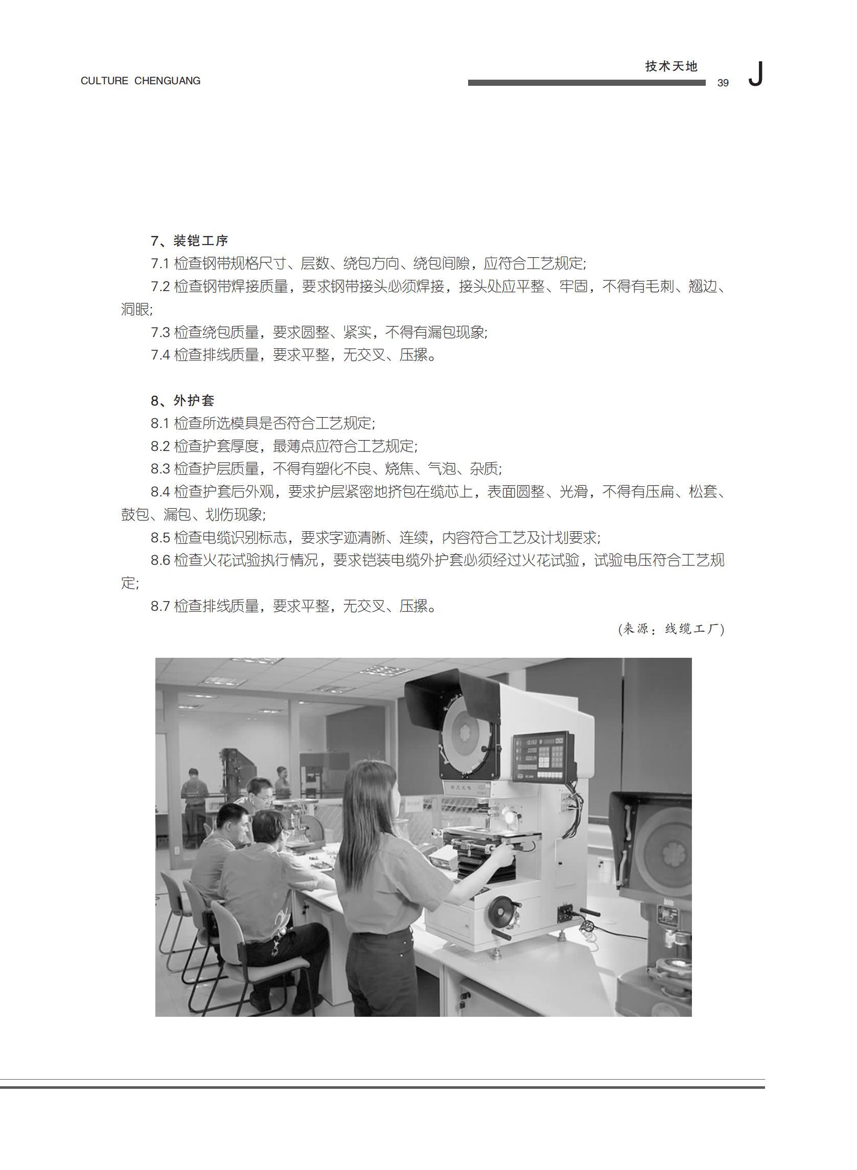图片名称