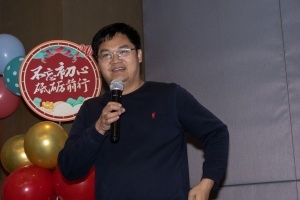 佳航