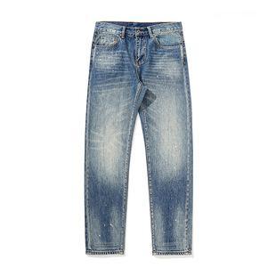 Light-colored jeans